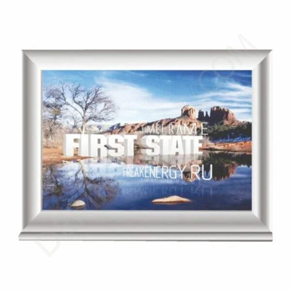 masaustu_surgulu_cerceve_1