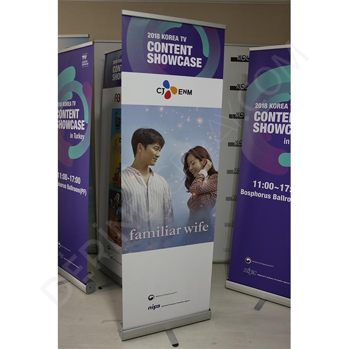 rollup-banner-60×180-5