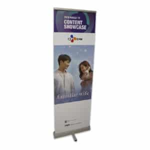 60x180 cm ROLL UP BANNER